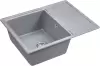 Кухонная мойка Paulmark Weimar PM216550-GRM icon 2
