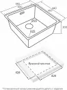 Кухонная мойка Paulmark Yuni 44 UNI YU44-MBN icon 3