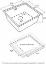 Кухонная мойка Paulmark Yuni 49 UNI YU49-GM icon 3