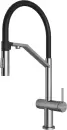 Смеситель Paulmark Zender Ze213155-BS icon