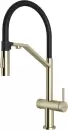 Смеситель Paulmark Zender Ze213155-LG icon