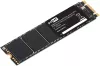 SSD PC Pet 256GB PCPS256G1 icon 2