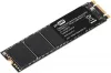 SSD PC Pet 2TB PCPS002T1 icon 6