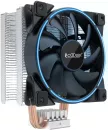 Кулер для процессора PCCooler GI-X3B V2 icon