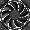 Вентилятор для корпуса PCCooler Halo ARGB KIT фото 3