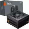 Блок питания PCCooler KN750 P3-KN750-G1F фото 8