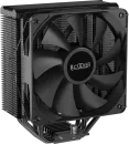 Кулер для процессора PCCooler Paladin EX400 icon