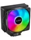 Кулер для процессора PCCooler Paladin EX400 ARGB icon