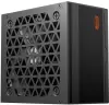 Блок питания PCCooler YK650H 650W P3-YK650H-B1H фото 3