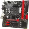 Материнская плата PCWINMAX B450M VDH icon 3
