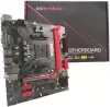 Материнская плата PCWINMAX B450M VDH icon 4