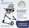 Стульчик для кормления Peg Perego Siesta (ice) icon 7