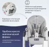 Стульчик для кормления Peg Perego Siesta (ice) icon 8