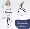 Стульчик для кормления Peg Perego Siesta (noce) icon 6