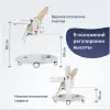 Стульчик для кормления Peg-Perego Tatamia (paloma) icon 6