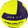 Волейбольный мяч Penalty Bola Volei 8.0 PRO FIVB Tested 5415822400-U (размер 5) icon 3