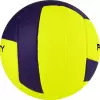 Волейбольный мяч Penalty Bola Volei 8.0 PRO FIVB Tested 5415822400-U (размер 5) icon 4