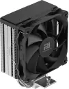 Кулер для процессора PentaWave PC-Z03C SRB icon