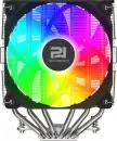 Кулер для процессора PentaWave PC-Z06D LE SRB ARGB icon 3