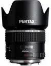 Фотоаппарат Pentax 645 Z Kit 55mm фото 7
