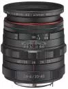 Объектив PENTAX HD DA 20-40mm f/2.8-4 ED Limited DC WR icon