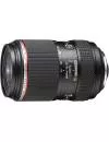 Объектив Pentax HD PENTAX-DA 645 28-45mm F4.5 ED AW SR icon