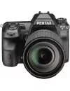 Фотоаппарат Pentax K-3 II Kit 16-85mm WR фото 2