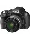 Фотоаппарат Pentax K-50 Double Kit DA 18-55mm AL WR + DA 50-200mm ED WR фото 2