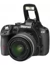 Фотоаппарат Pentax K-50 Double Kit DA 18-55mm AL WR + DA 50-200mm ED WR фото 3