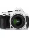 Фотоаппарат Pentax K-50 Double Kit DA 18-55mm AL WR + DA 50-200mm ED WR фото 8