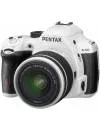 Фотоаппарат Pentax K-50 Double Kit DA 18-55mm AL WR + DA 50-200mm ED WR фото 9