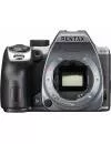 Фотоаппарат Pentax K-70 Body Silver icon