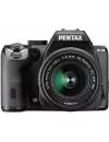 Фотоаппарат Pentax K-S2 Double Kit HD 18-50mm WR + DA 50-200mm WR icon