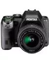 Фотоаппарат Pentax K-S2 Double Kit HD 18-50mm WR + DA 50-200mm WR фото 2
