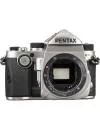 Фотоаппарат Pentax KP Body Silver icon