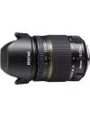 Объектив Pentax SMC DA 18-270mm f/3.5-6.3 ED SDM icon