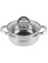 Кастрюля Perfecto Linea Starcook 50-518850 icon