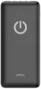 Портативное зарядное устройство Perfeo Absolute 10000mAh (черный) фото 5