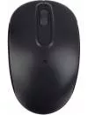 Компьютерная мышь Perfeo Comfort Black icon