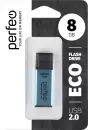 USB Flash Perfeo E03 8GB PF-E03N008ES (синий) icon 2