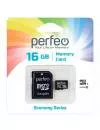 Карта памяти Perfeo microSDHC 16GB (PF16GMCSH10AES) icon