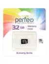 Карта памяти Perfeo microSDHC 32GB (PF32GMCSH10ES) icon