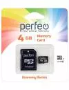 Карта памяти Perfeo microSDHC 4GB (PF4GMCSH10AES) icon