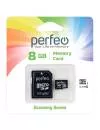 Карта памяти Perfeo microSDHC 8GB (PF8GMCSH10AES) icon