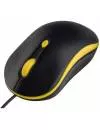 Компьютерная мышь Perfeo Mount (черный/желтый) фото 2