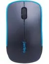 Компьютерная мышь Perfeo PF-763-WOP ASSORTY Black/Blue icon