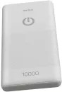Портативное зарядное устройство Perfeo Splash 10000mAh (белый) фото 2