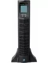 ИБП ПЭТ Memopower plus RT ll 1,5K (MP RT ll 1,5K S) icon