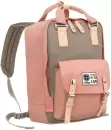 Рюкзак Peterson PTN 2023-5 (серый/розовый) icon 12