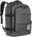 Рюкзак Peterson PTN PLG-01-T (серый/голубой) icon